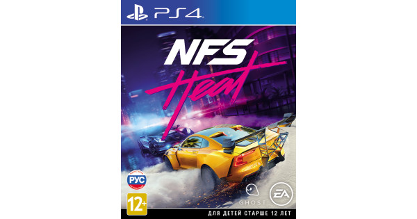 Купить игру Need for Speed Heat (PS4) для Sony PlayStation 4 в интернет ...